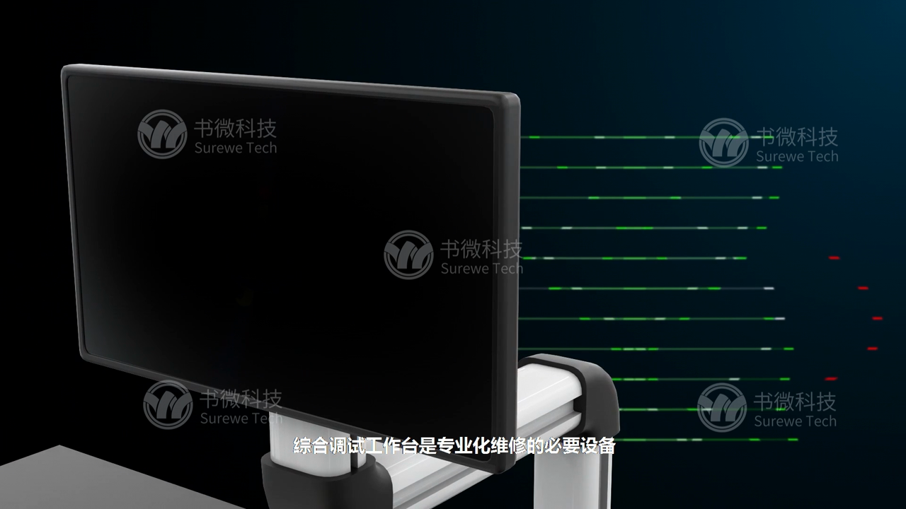 卷接设备鼓轮自主维修平台视频封面